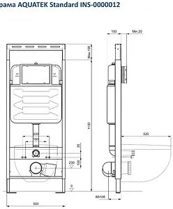 Комплект 4 в 1 Aquatek Бетта SET AQUATEK БЕТТА Комплект 4 в 1 Aquatek Бетта SET AQUATEK БЕТТА, 2