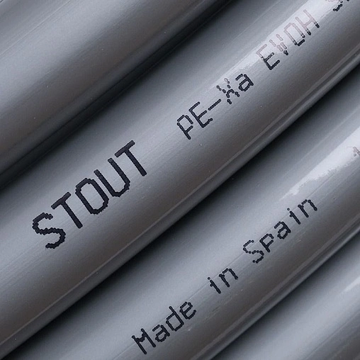 Труба сшитый полиэтилен Stout 20 x 2.8 мм PE-Xa EVOH бухта 100м SPX-0001-002028 Труба сшитый полиэтилен Stout 20 x 2.8 мм PE-Xa EVOH бухта 100м SPX-0001-002028