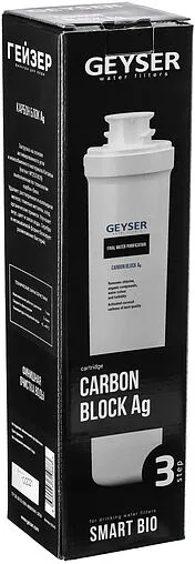 Угольный картридж для комплексной очистки Гейзер Смарт Карбон Блок Ag 30645