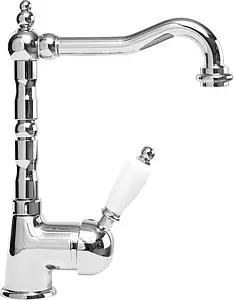 Смеситель для раковины Cezares Elite хром ELITE-LSM2-01-Bi Смеситель для раковины Cezares Elite хром ELITE-LSM2-01-Bi, 1