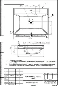 Тумба-умывальник подвесная Uperwood UPD Tanos 60 белый 291020225 Тумба-умывальник подвесная Uperwood UPD Tanos 60 белый 291020225, 4