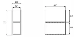 Модуль подвесная открытый подвесная Cersanit Moduo 20 дуб SB-MD-MOD20-SZ Модуль подвесная открытый подвесная Cersanit Moduo 20 дуб SB-MD-MOD20-SZ, 2
