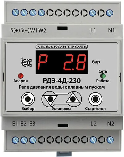 Реле давления воды с выносным датчиком 4-20 мА для систем автоматизации Extra Акваконтроль РДЭ-4Д-230-75-1/0-10 1531122401