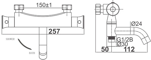 Термостат для ванны D&K Bayern Potsdam хром DA2113201 Термостат для ванны D&K Bayern Potsdam хром DA2113201