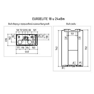 Настенный газовый котел двухконтурный турбированный 18кВт Thermex EuroElite F18 311 101 Настенный газовый котел двухконтурный турбированный 18кВт Thermex EuroElite F18 311 101, 2