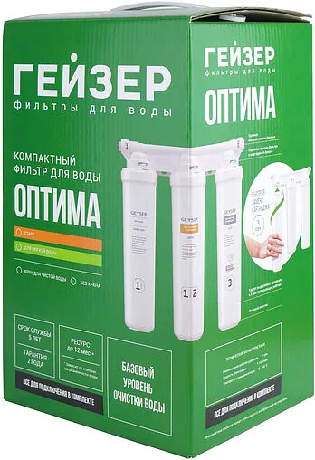 Фильтр под мойку для жесткой воды Гейзер Оптима Старт 11068