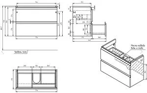 Тумба-умывальник подвесная Cersanit Moduo Slim 80 белый 64126+S-UM-MOD80SL/1, 2