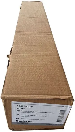 Комплект дымохода Ø 60/100мм L=800мм Buderus 7747380027