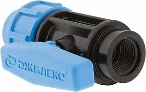 Кран шаровый с переходом на пнд трубу 20мм x ½"в Джилекс 9368 Кран шаровый с переходом на пнд трубу 20мм x ½"в Джилекс 9368, 1