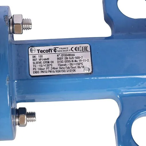 Затвор дисковый поворотный межфланцевый Ду250 Ру16 Tecofi VPI4449-02EP0250 Затвор дисковый поворотный межфланцевый Ду250 Ру16 Tecofi VPI4449-02EP0250