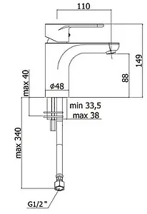 Смеситель для раковины Paffoni Green хром GR071CR Смеситель для раковины Paffoni Green хром GR071CR, 2
