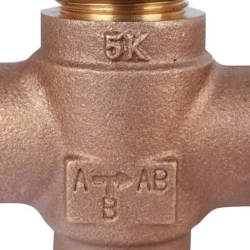 Трехходовой термостатический смесительный клапан 1&quot; Kvs 1.5 Baxi KHG71407831-