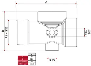 Пятиходовой штуцер 80мм Itap 1100100, 2