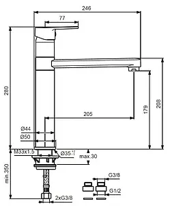 Смеситель для кухни Vidima Hype хром BA401AA, 2