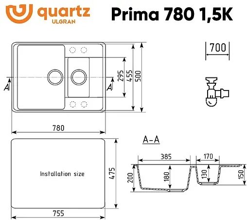 Мойка кухонная Ulgran Prima 780-01 1,5 K жасмин