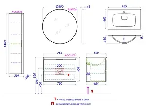 Тумба под умывальник подвесная Aqwella Accent 75 дуб золотой ACC0175DZ Тумба под умывальник подвесная Aqwella Accent 75 дуб золотой ACC0175DZ, 2
