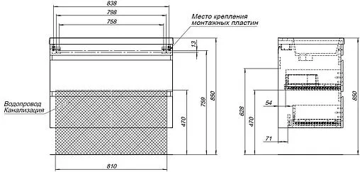 Тумба-умывальник подвесная Aquanet Нота New 90 дуб холден 00334205+00204119