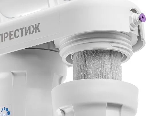 Фильтр обратного осмоса Гейзер Престиж 20001 кран №6