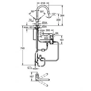 Смеситель для кухни с выдвижным изливом Grohe Minta Touch хром 31358001 Смеситель для кухни с выдвижным изливом Grohe Minta Touch хром 31358001, 2