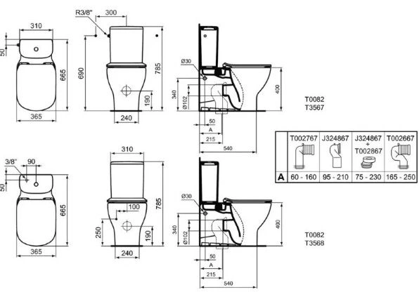 Унитаз-компакт безободковый Ideal Standard Tesi AquaBlade Silk white белый матовый T0082V1+T3568V1