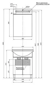 Шкаф-зеркало Aquanet Адель 80 185768, 3