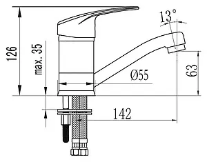 Смеситель для раковины SMARTsant Тренд хром SM054009AA Смеситель для раковины SMARTsant Тренд хром SM054009AA, 2
