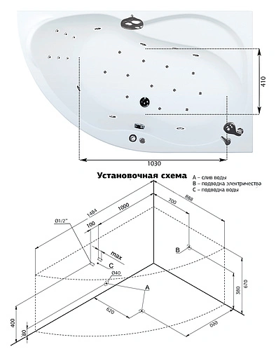 Ванна акриловая Aquanet Graciosa 150x90 R 00203941 Ванна акриловая Aquanet Graciosa 150x90 R 00203941