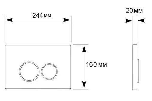 Клавиша смыва для унитаза Aquanika Basic R-type 01.02.19 кнопки/хром глянцевый, кольца/хром глянцевый