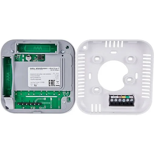 Проводной комнатный терморегулятор Stout R-9s белый STE-0101-009005