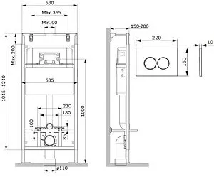 Инсталляция для подвесного унитаза Set 4 в 1 Am.Pm MasterFit I012710.0138 с кнопкой черный матовый Инсталляция для подвесного унитаза Set 4 в 1 Am.Pm MasterFit I012710.0138 с кнопкой черный матовый, 2
