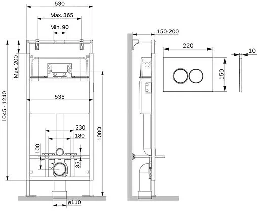 Инсталляция для подвесного унитаза Set 4 в 1 Am.Pm MasterFit I012710.0138 с кнопкой черный матовый Инсталляция для подвесного унитаза Set 4 в 1 Am.Pm MasterFit I012710.0138 с кнопкой черный матовый