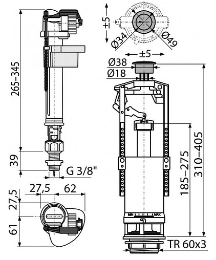 Комплект арматуры для бачка однорежимный ⅜&quot; латунь нижний AlcaPlast SA2000SK ⅜&quot;