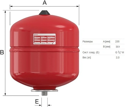 Расширительный бак Flamco Flexcon R 12л 6 бар 16014RU