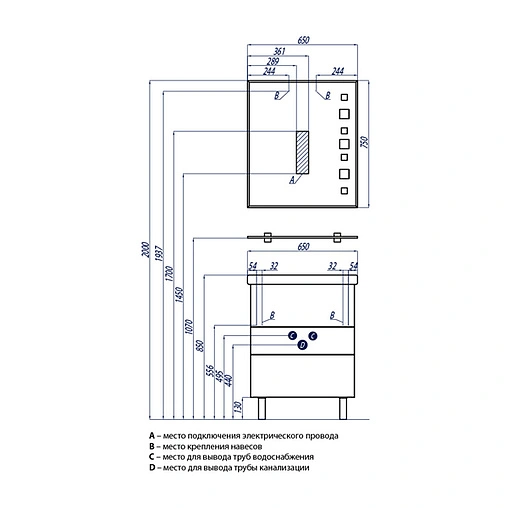 Тумба под умывальник напольная Aquaton Стамбул 65 M белый/эбони светлый 1A145801ST490