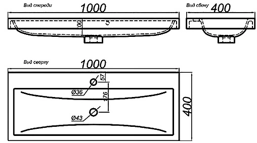 Раковина Aqwella Infinity 100 белый Inf.10.04.D