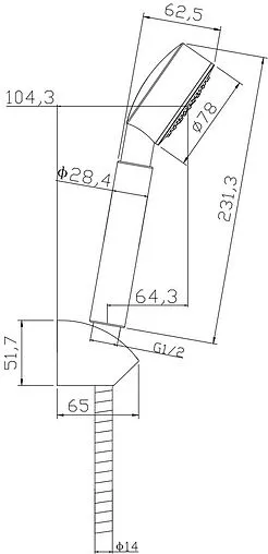 Смеситель для душа Cersanit Smart хром 64511 Смеситель для душа Cersanit Smart хром 64511