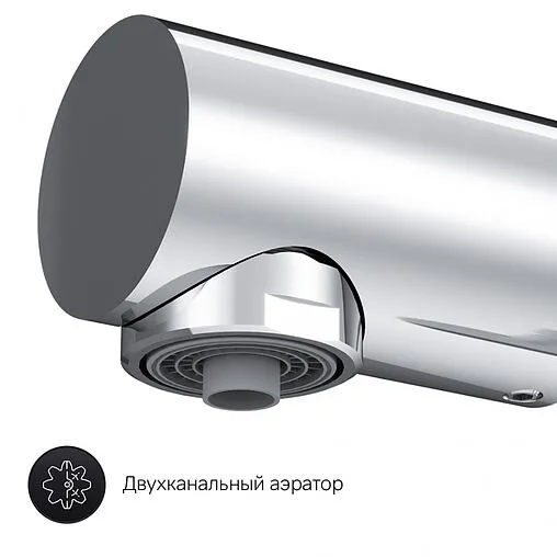 Смеситель для кухни с подключением к фильтру Am.Pm Like хром F8005700