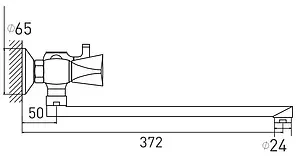 Смеситель для ванны с длинным изливом Gross Aqua Trio хром 7016029C-35L(F) - Н Смеситель для ванны с длинным изливом Gross Aqua Trio хром 7016029C-35L(F) - Н, 2