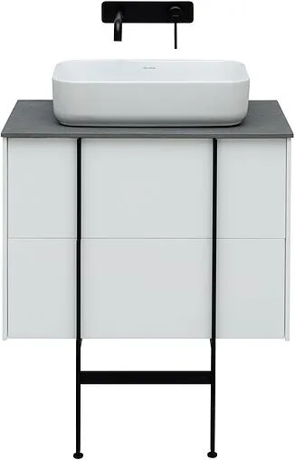 Тумба под умывальник подвесная Allen Brau Reality 70 белый 1.32004.WM