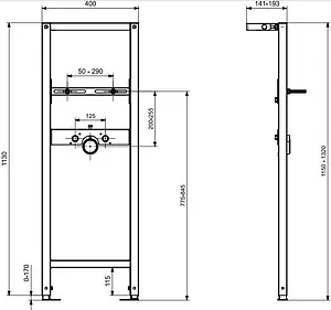 Инсталляция для раковины Cersanit Aqua 63386 Инсталляция для раковины Cersanit Aqua 63386, 2