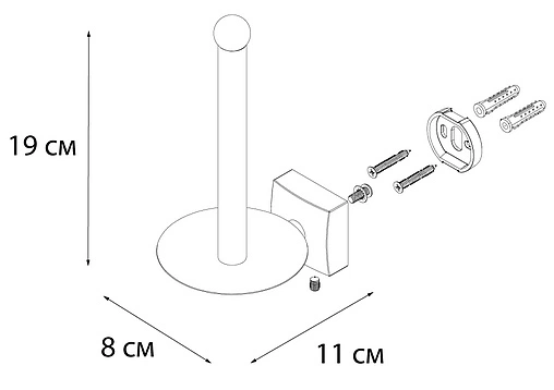 Держатель для запасных рулонов Fixsen Kvadro хром FX-61310B
