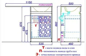 Тумба-умывальник напольная над стиральной машиной Aqwella Forma 55 R белый FOR0105KR+FOR.11.04.D-R Тумба-умывальник напольная над стиральной машиной Aqwella Forma 55 R белый FOR0105KR+FOR.11.04.D-R, 2
