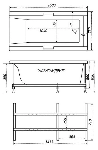 Ванна акриловая Triton Александрия 160x75 Н0000100391
