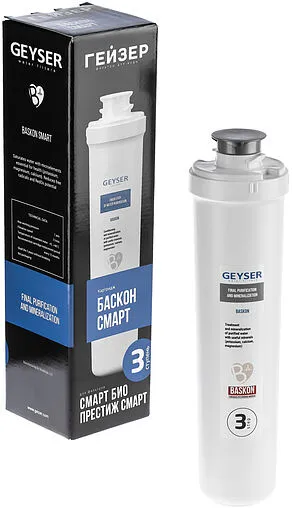 Минерализатор Гейзер Смарт Баскон 30643