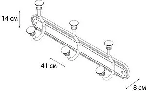 Планка с 3-мя крючками Fixsen Adele хром FX-55005-3, 2