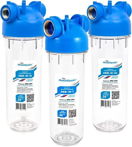 Корпус фильтра 1"в x 1"в Slim Line 10" Аквабрайт АБФ-10-1 Корпус фильтра 1"в x 1"в Slim Line 10" Аквабрайт АБФ-10-1