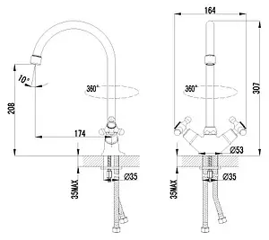 Смеситель для кухни Lemark plus Harmony хром LM1405C Смеситель для кухни Lemark plus Harmony хром LM1405C, 2