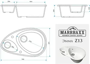 Мойка кухонная Marrbaxx Эмма 78 тёмно-серый Z13Q8 Мойка кухонная Marrbaxx Эмма 78 тёмно-серый Z13Q8, 2