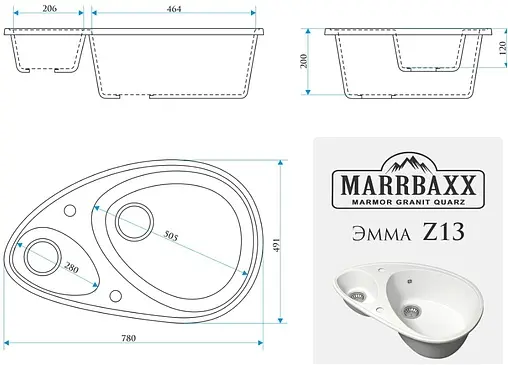 Мойка кухонная Marrbaxx Эмма 78 тёмно-серый Z13Q8