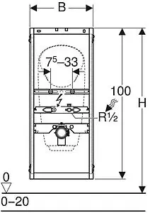 Инсталляция для писсуара Geberit GIS 461.686.00.1, 2